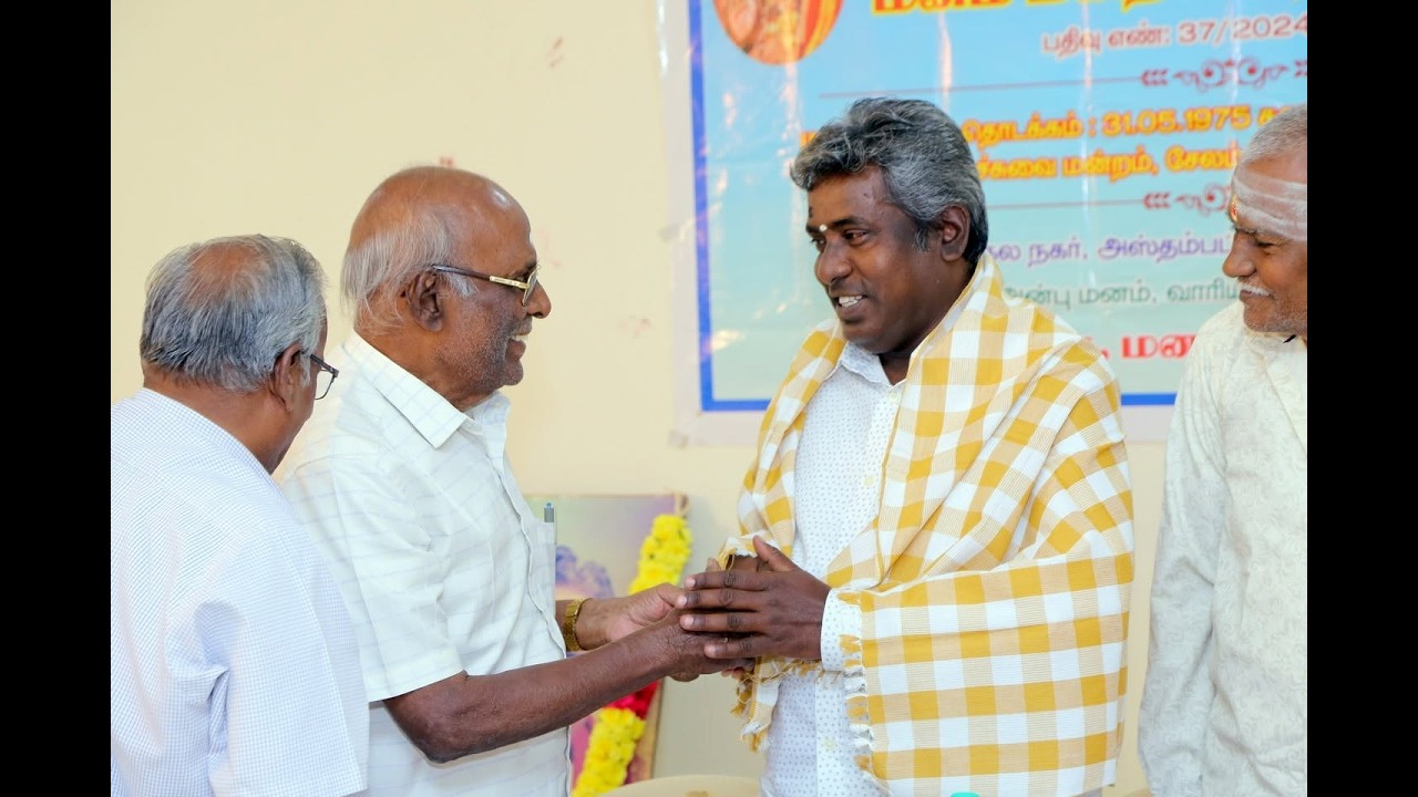 மனம் மன்றம் சேலம். நகைச்சுவை மன்றம் சேலம் 28.12.2026