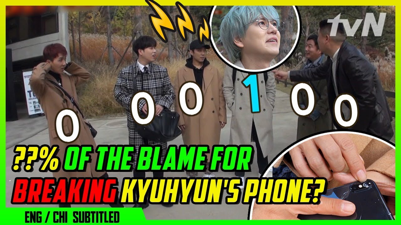Who's To Blame For Kyuhyun's Broken Phone? (ENG/CHI SUB) | New Journey To The West 7 [