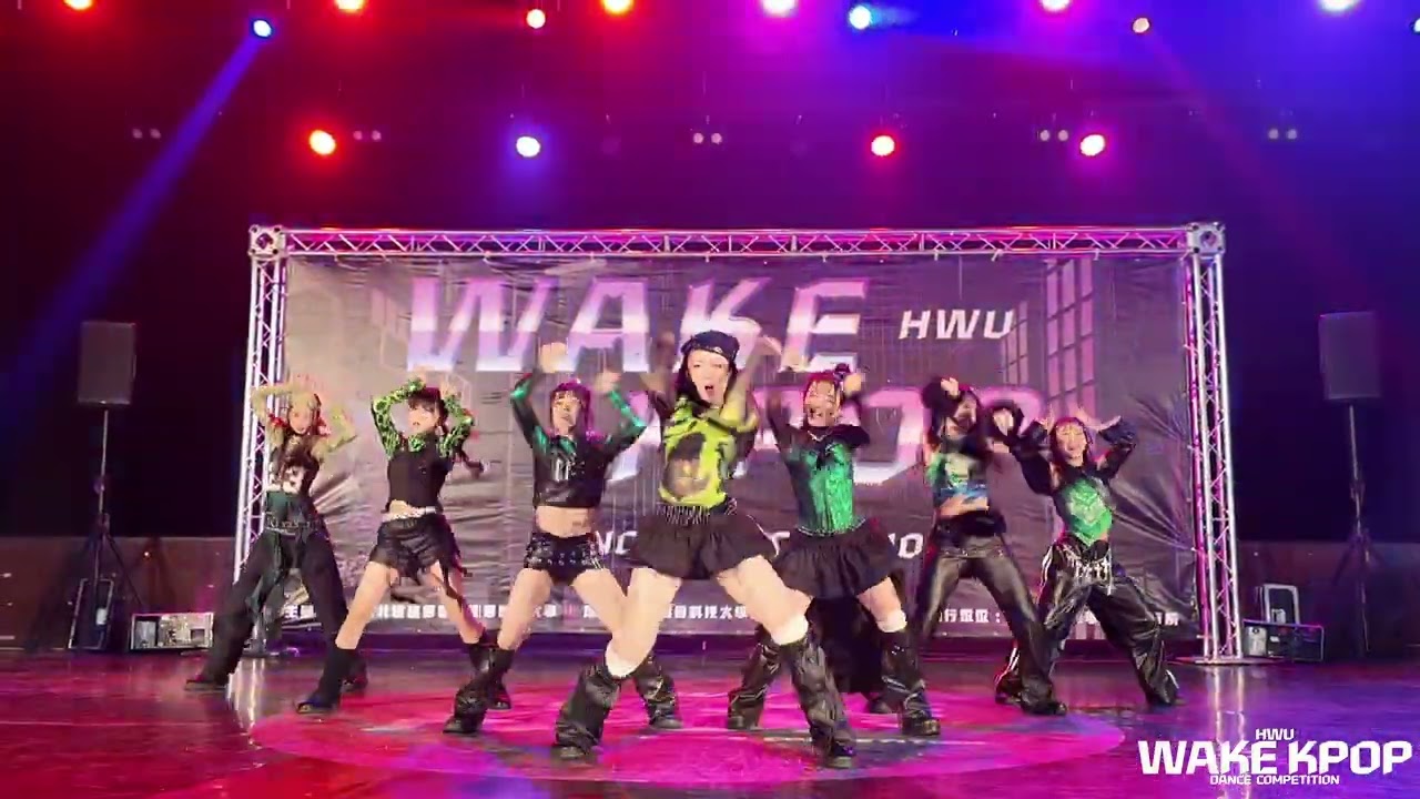 醒吾科技大學表演藝術系新北世宗學堂第二屆《WAKE KPOP》舞蹈大賽 創意舞蹈比賽 Q Time
