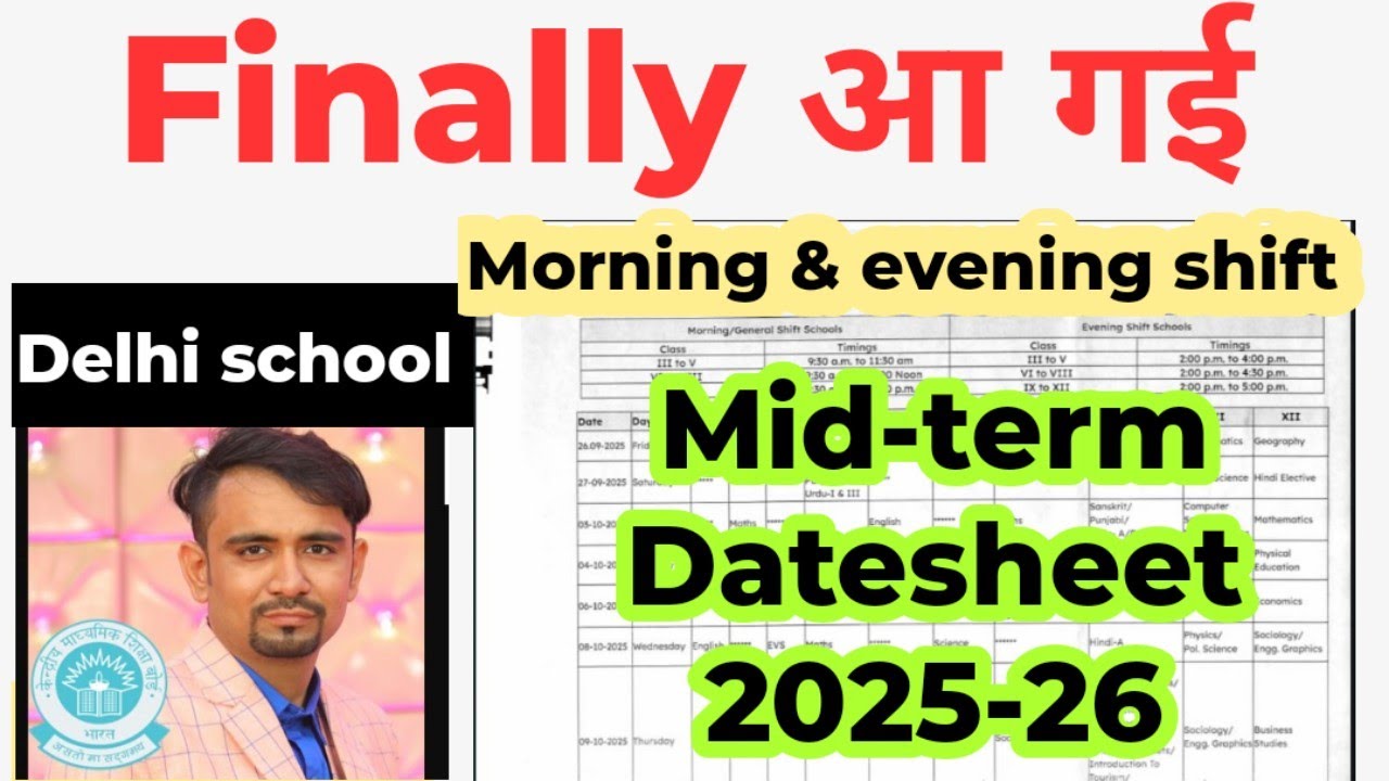 Finally Mid-term Exam Datesheet out 2025-26 / class 3to12 / doe Midterm datesheet 2025-26 / download