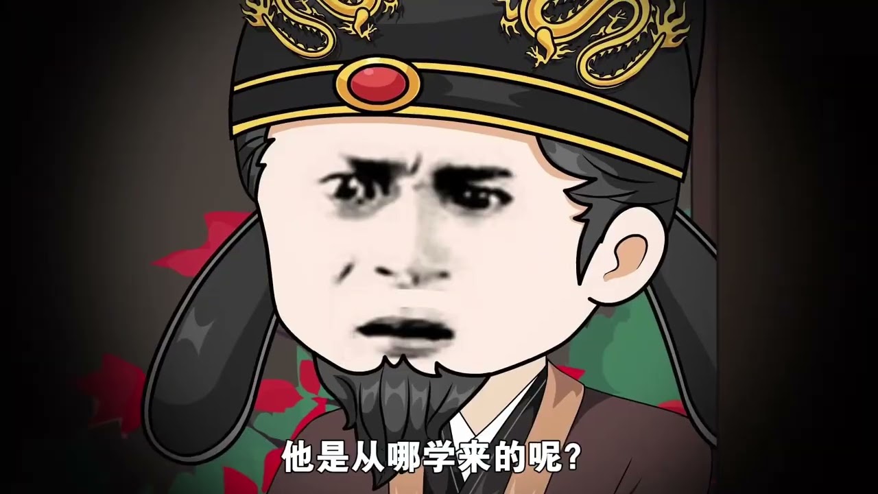 朱元璋逼我当太孙1-3