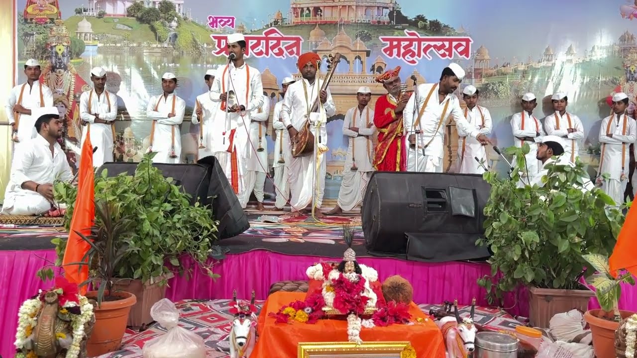 Pakhwaj vishal mharaj shinde gayan bhagwat mharaj markad पखवाज विशाल महाराज शिंदे 🙏🏻