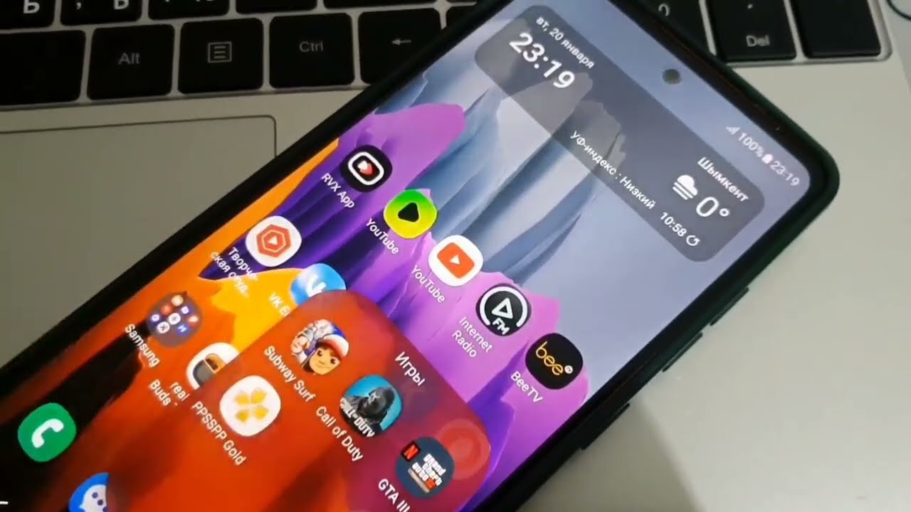 Samsung S20 FE: Тест батареи в 2026 году