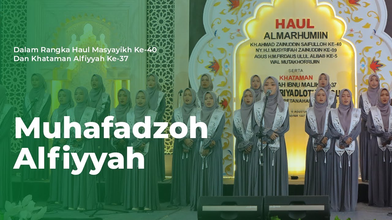 Muhafadzoh Alfiyyah Ibnu Malik Putri | Haul Nampudadi 2025