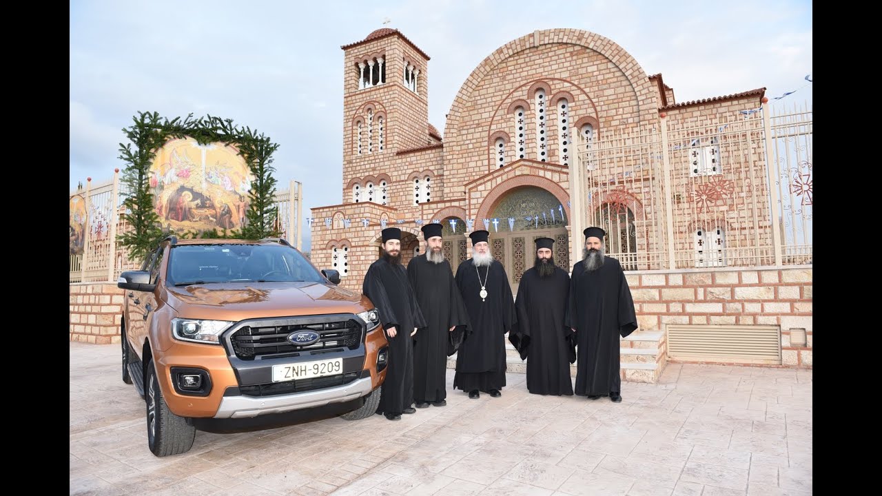 Τα κάλαντα από τον Αττικής & Βοιωτίας κ. Χρυσόστομο στον Ασπρόπυργο, Παραμονή Χριστουγέννων 6/1/2026