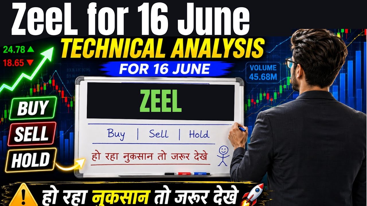 Zeel share latest news || zee entertainment share 16 june target || zeel share news today