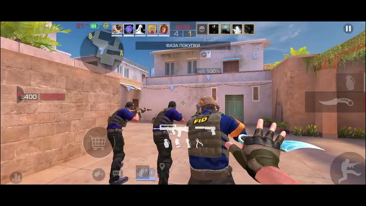 Апаю глобола в соревновательных 