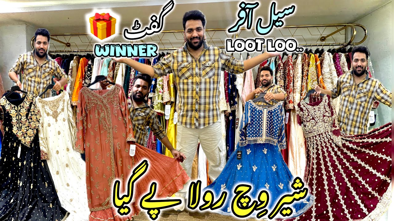 US Bridal Biggest Sale Up To 40 To 60% Off Best Pakistani Bridal & Party wear Dresses in Rawalpindi 