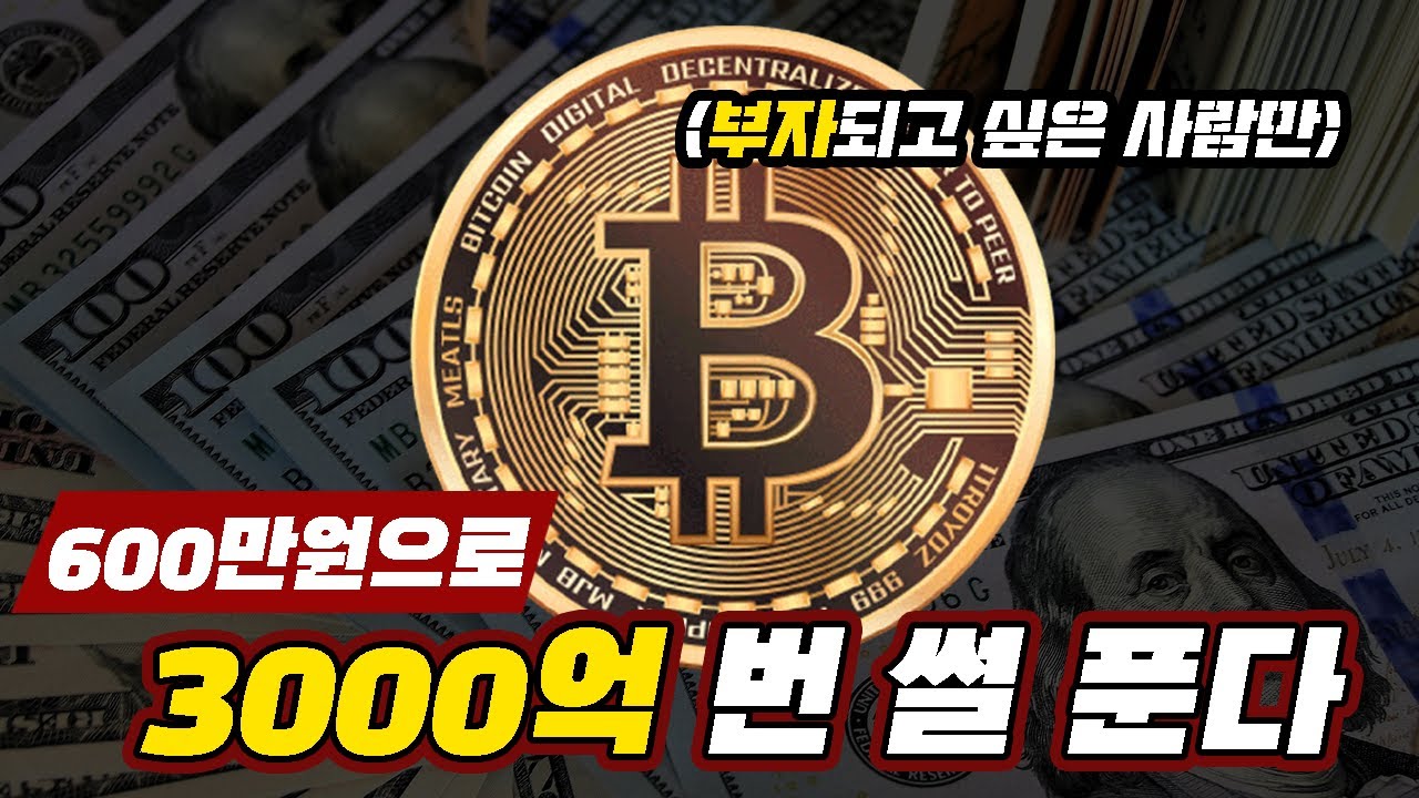 2분만에 알아보는 