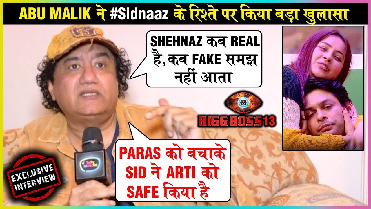 Abu Malik Reacts On Sidharth Paras IMMUNITY Task, Shehnaz Relationship With Sidharth | Bigg Boss 13