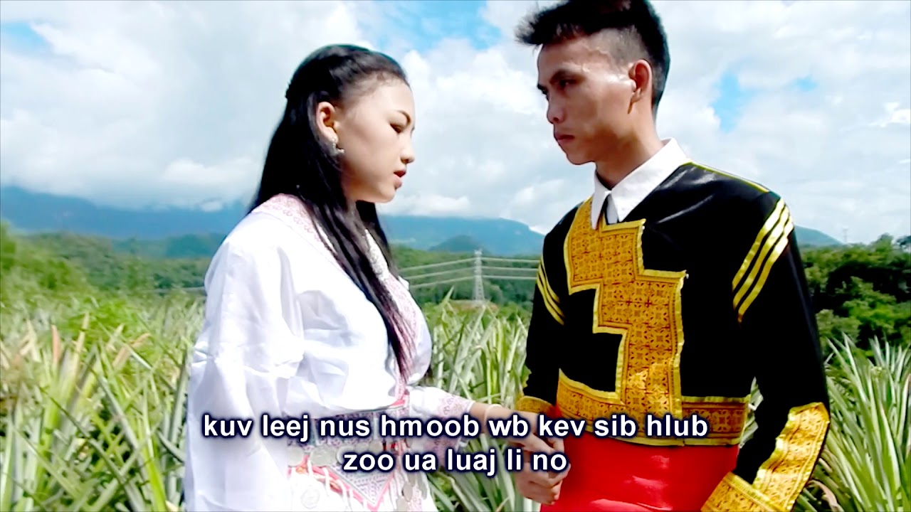 ua siab ntev