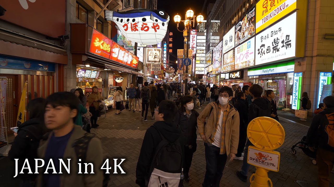 【4K】От вечернего Дотонбори до станции Осака