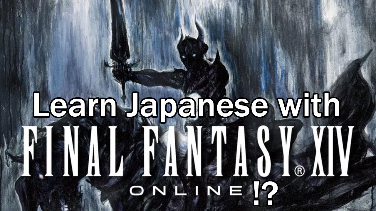 Learn Japanese with Games!? Character Creation in Final Fantasy XIV　ゲームで日本語勉強？ファイナルファンタジーでキャラクターデザイン