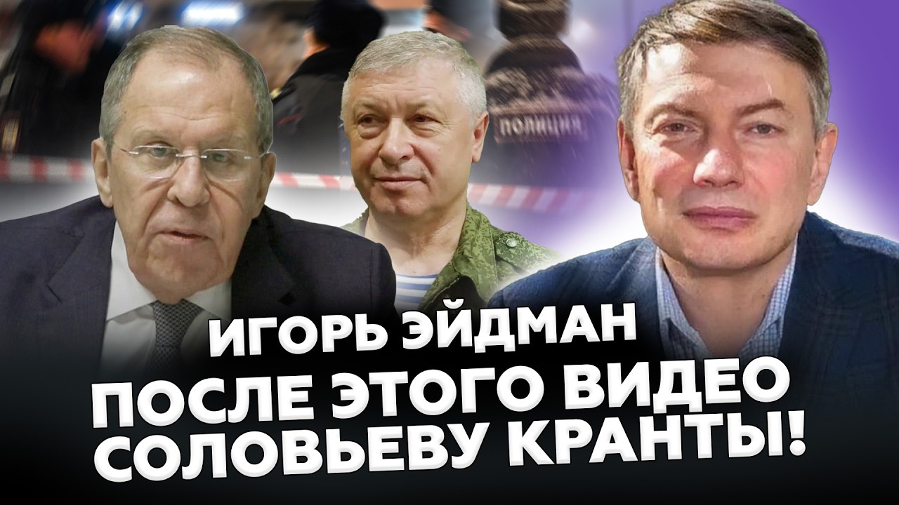 💥ПУТИН обратился к КИЕВУ ПОСЛЕ ПОКУШЕНИЯ НА ГЕНЕРАЛА РФ!  Кремль СКРЫЛ улику СРАЗУ после СТРЕЛЬБЫ