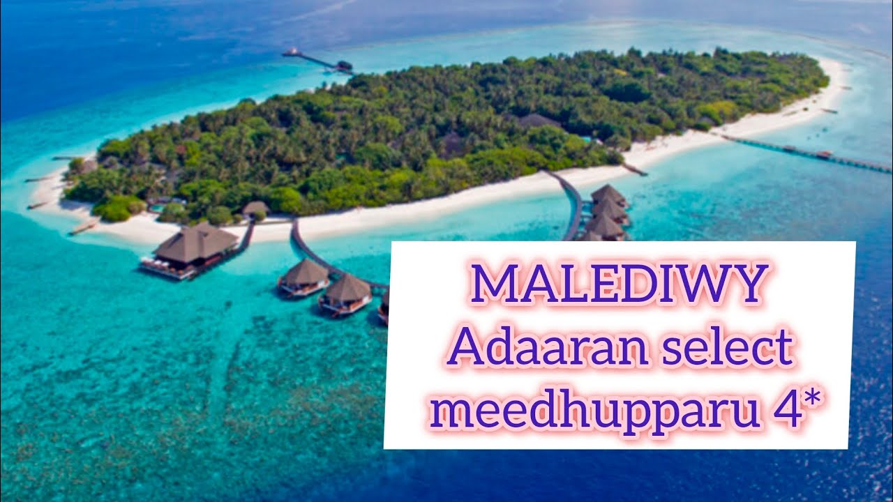 Malediwy, Hotel Adaaran select meedhupparu 4*