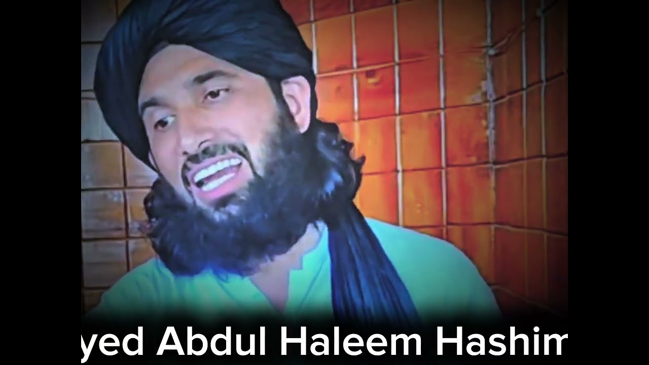 #حدیث مبارک دی چی داسی زمانہ راراوانہ دا😭#اللهم_صل_وسلم_على_نبينا_محمد #اللہ_اکبر #اللہ مغفرت فرما 