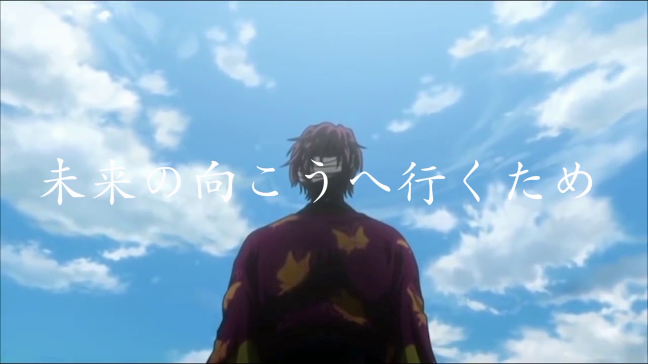 【MAD】雫×銀魂/坂田銀時/高杉晋助
