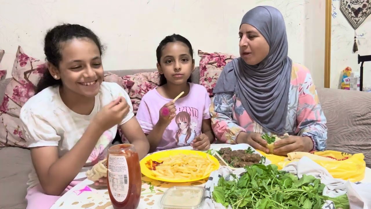 نلم اليوم بقا كفايا كدة