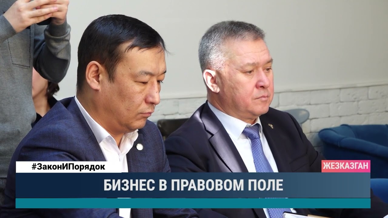 ULYTAU AQPARAT. Дневные новости 21.01.2026