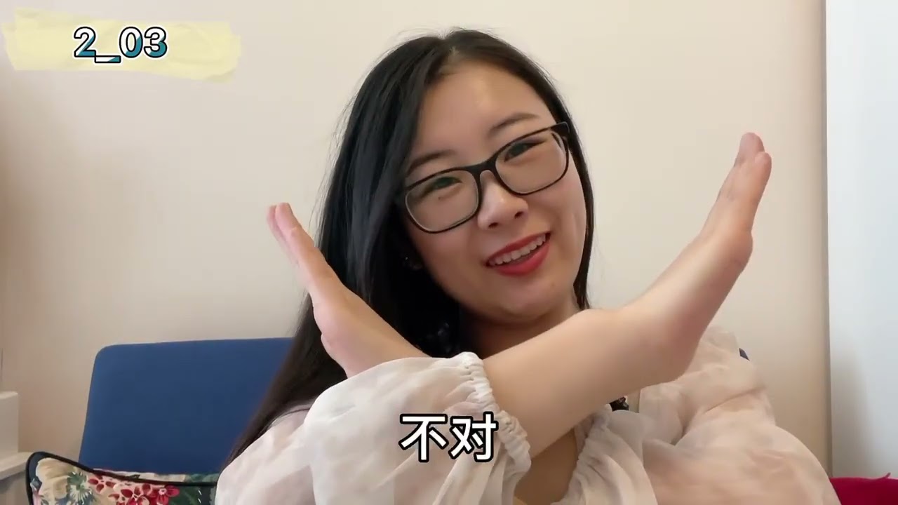 S1 Ep02 | LOVE STORY IN CAFE | Absolute Beginner | Chinese Comprehensible Input/TPRS Chinese|HSK1/2