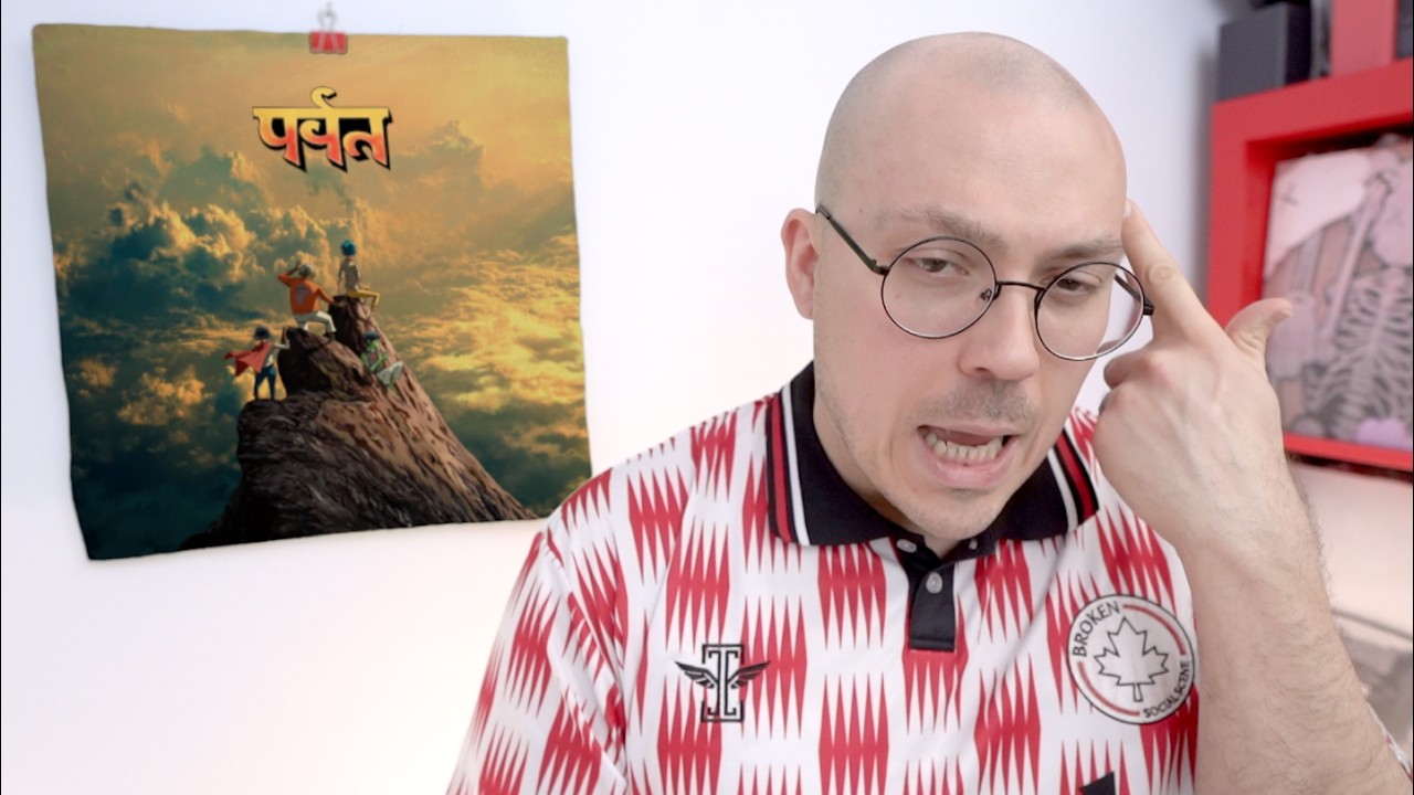 Gorillaz - The Mountain ALBUM REVIEW