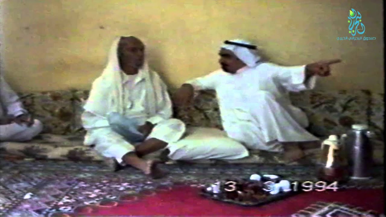 اولئك ابائي سيرة الحاج عبدالحسين البحراني