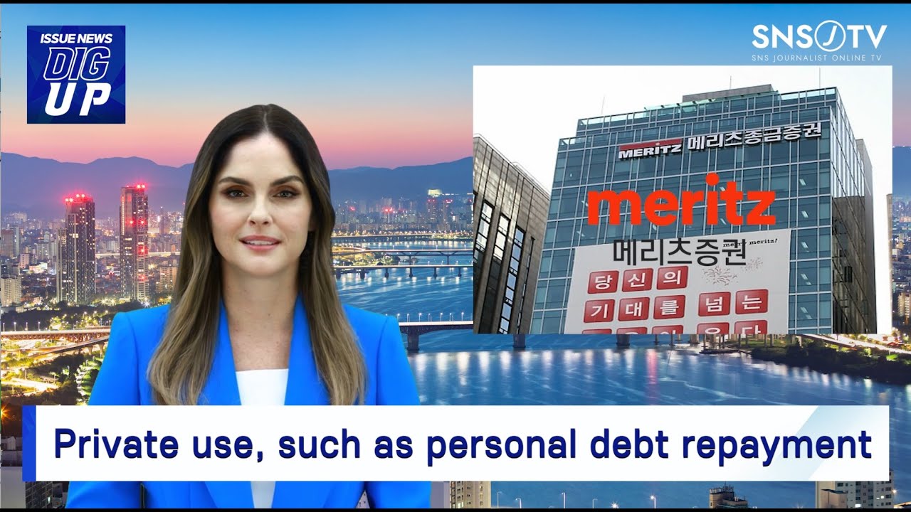 Meritz Securities Former Executive Sent to Prosecutors[Issue_DIG UP)]