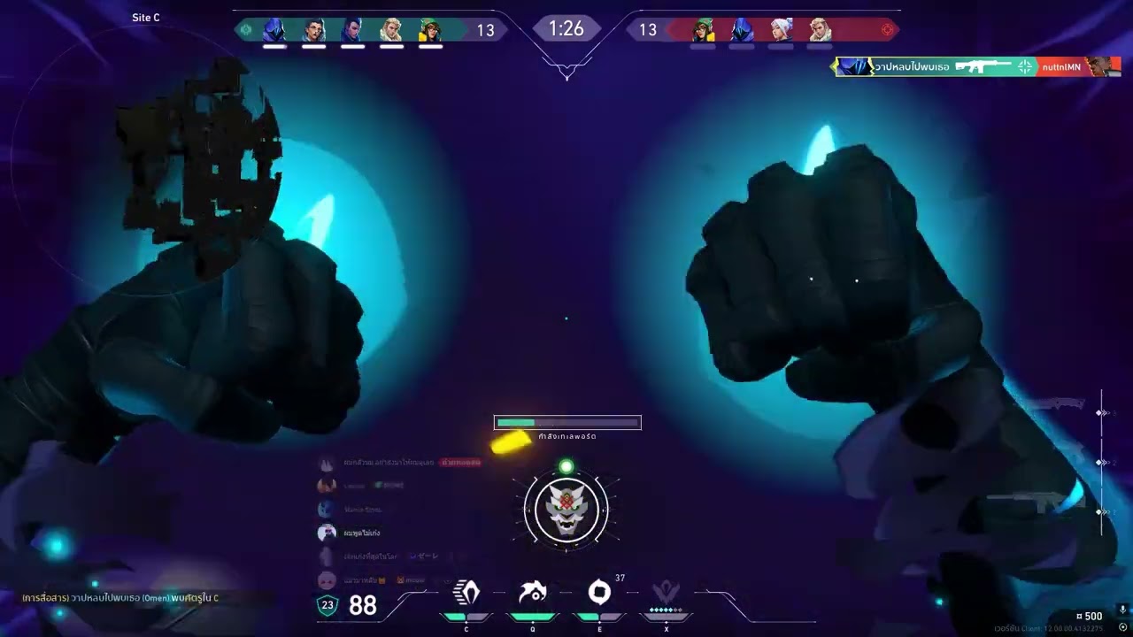 4K player
