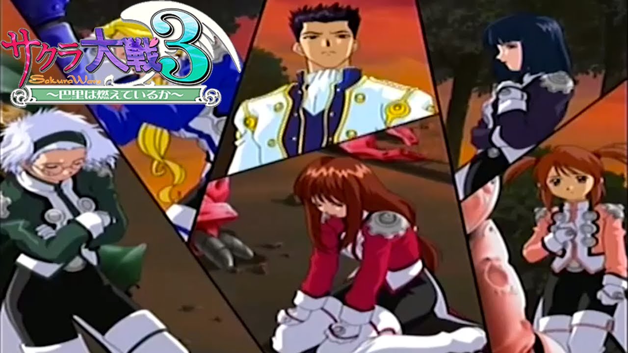 Sakura Wars 3: Is Paris Burning? LP - Episode 53 