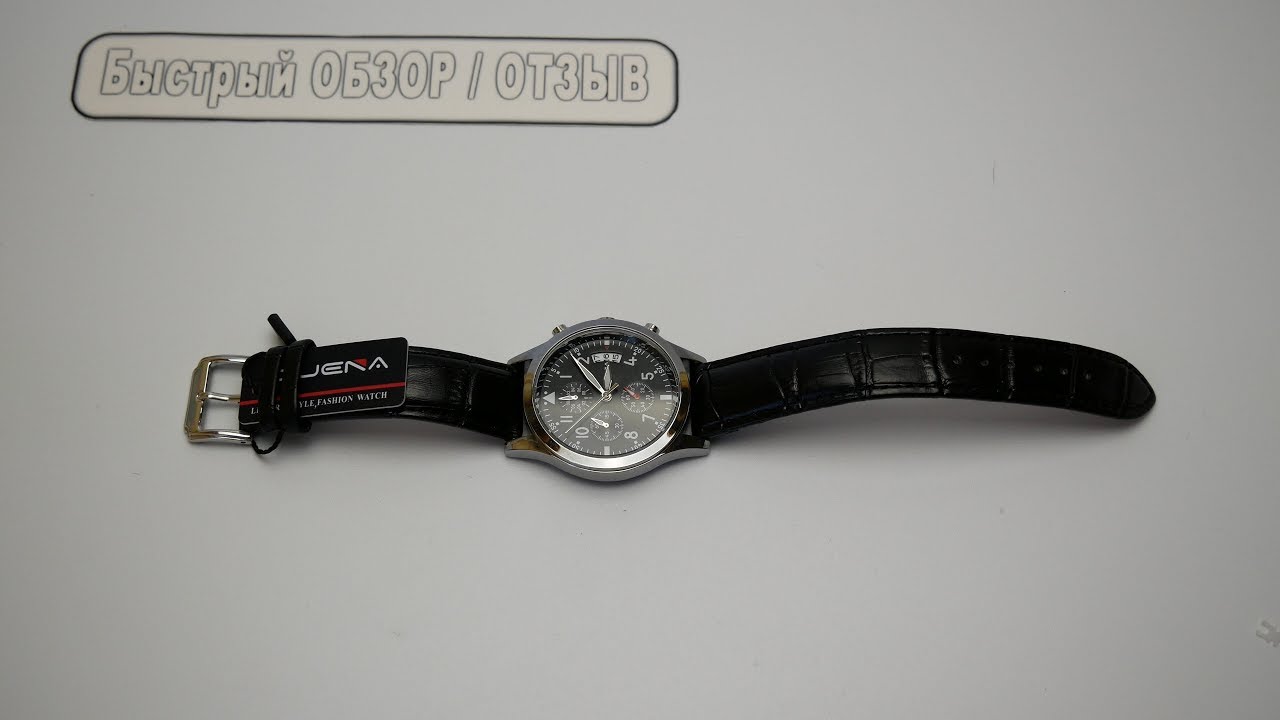 ⏰ Обзор на ЧАСЫ с Алиэкспресс ⌚ ЧАСЫ CUENA - китайские часы хорошего качества