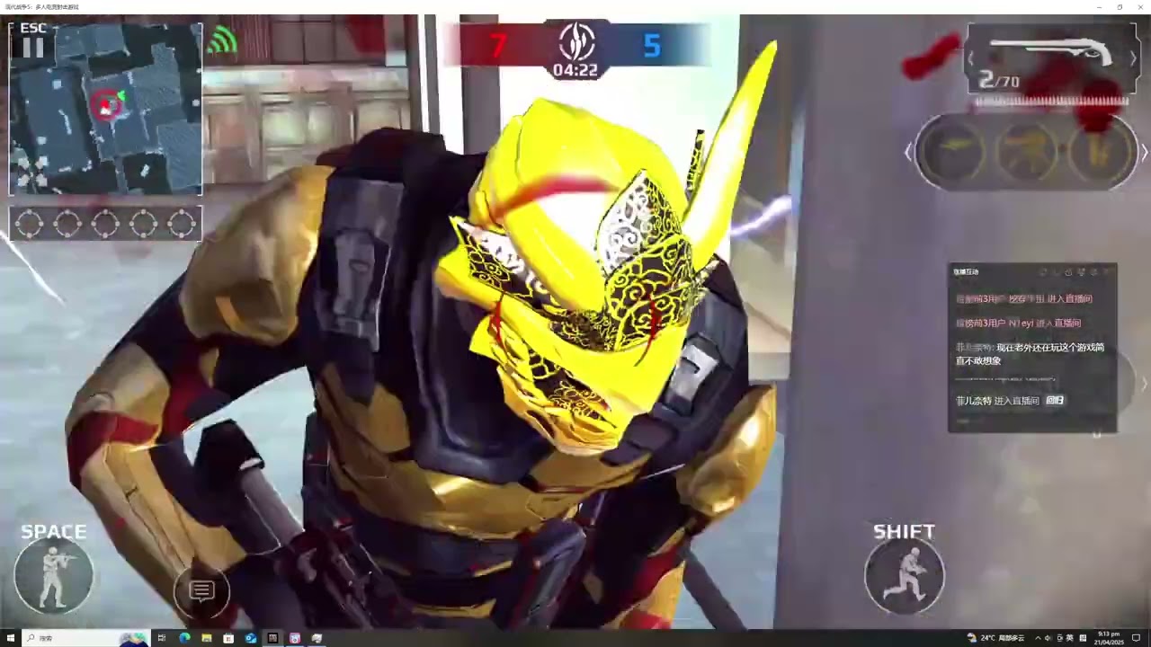 MC5-APA server，SB vs Moss