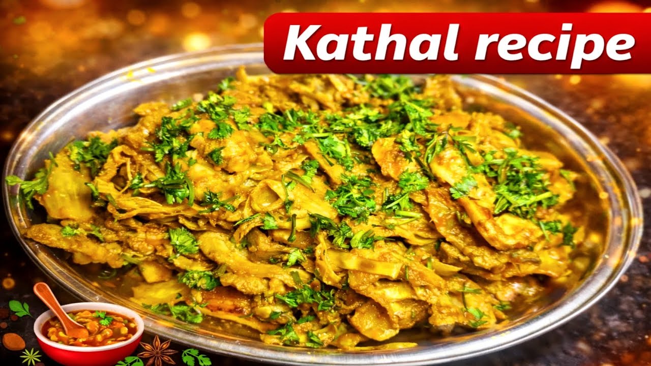 Kathal Recipe Banane Ka Aasan Tarika | Perfect Kathal Recipe