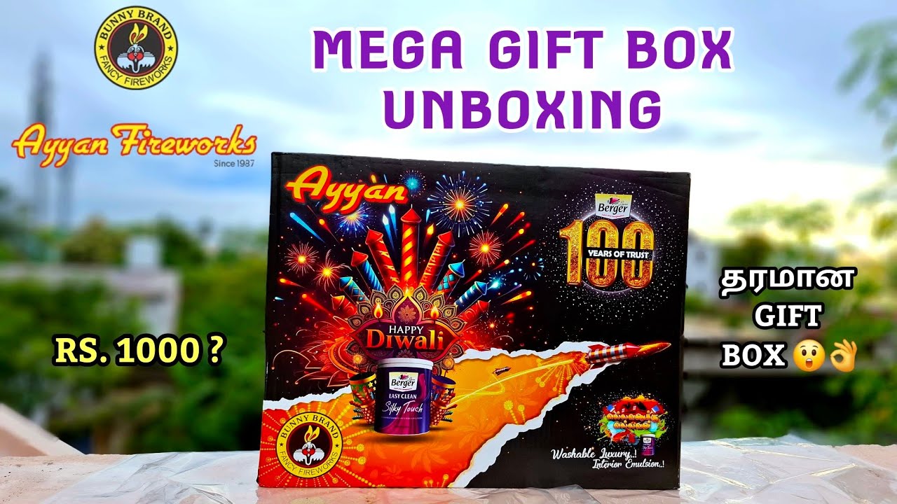 Ayyan Fireworks Mega Gift Box Unboxing Video | Sivakasi Crackers | Diwali 2025