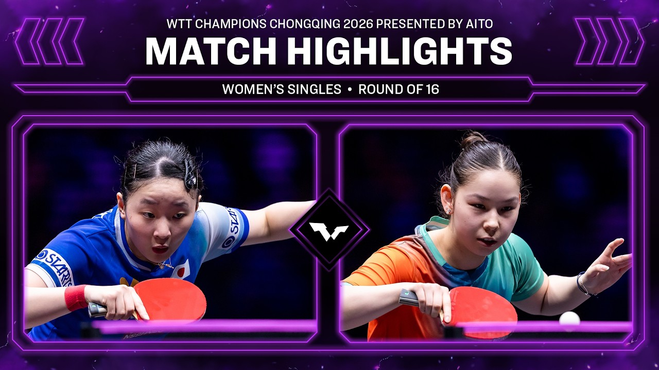 Miwa Harimoto vs Anna Hursey | WS R16 | #WTTChongqing 2026