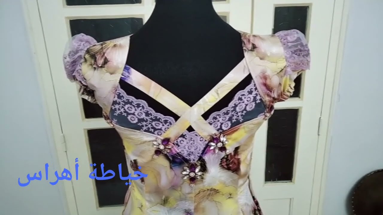 مودال في الكتان تاع طريق يهبببببببل ماتفوتوشو🥰👍😘