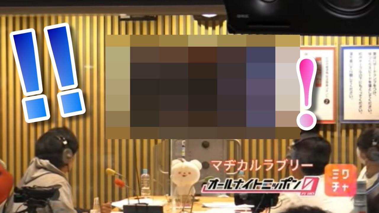 【野田ゲー】何かを発見してしまった村上