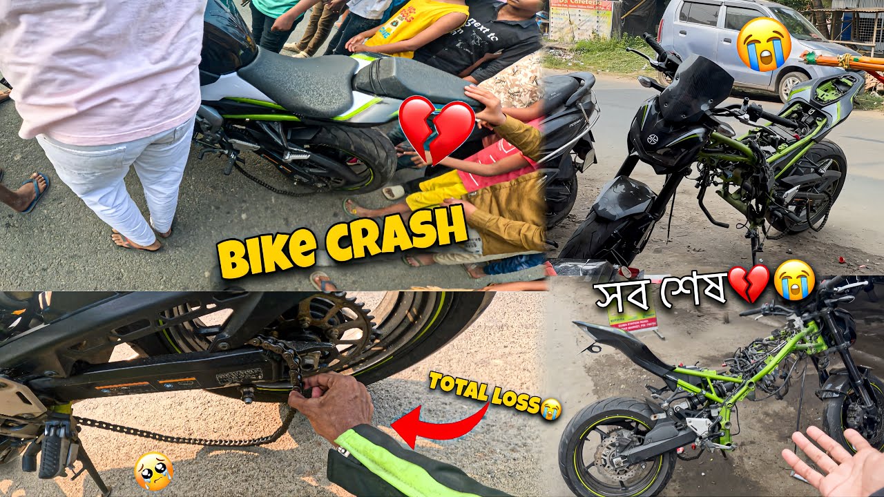 Z900 crash💔😭 || সব শেষ💔 || total loss💰 || z900 live accident😭 ||#najirofficial10 