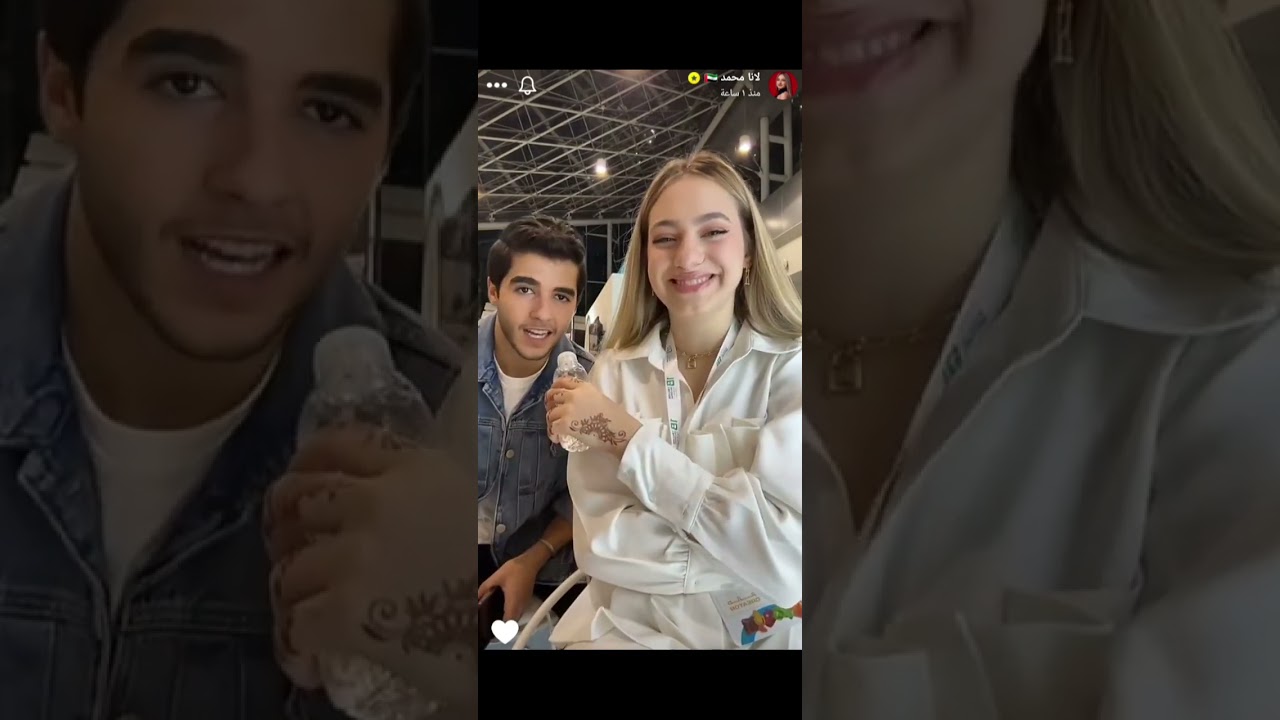 سنابات انس واسألة قوية بين انس ولانا كم مرة حبيت وشو مواصفات فتاة احلامك  ❤️#انس_الشايب