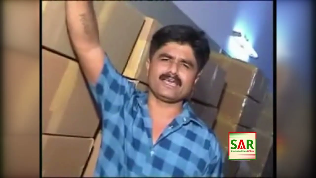 Nekki Eid Tay A Nehi Sekda | New Super Hitt Vedio Song 2025 | Shaukat Ali Raja | Official Song