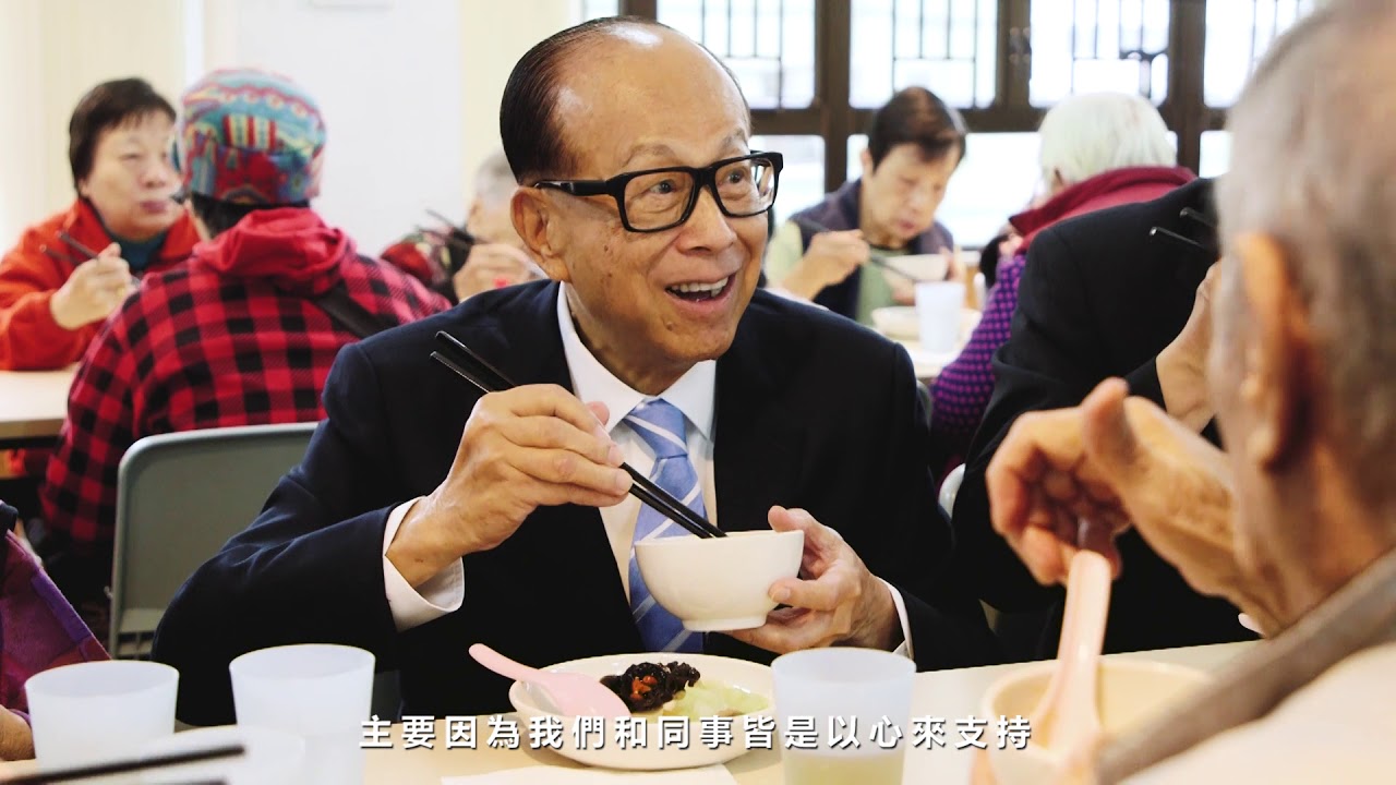 李嘉誠先生到訪惜食堂社區中心