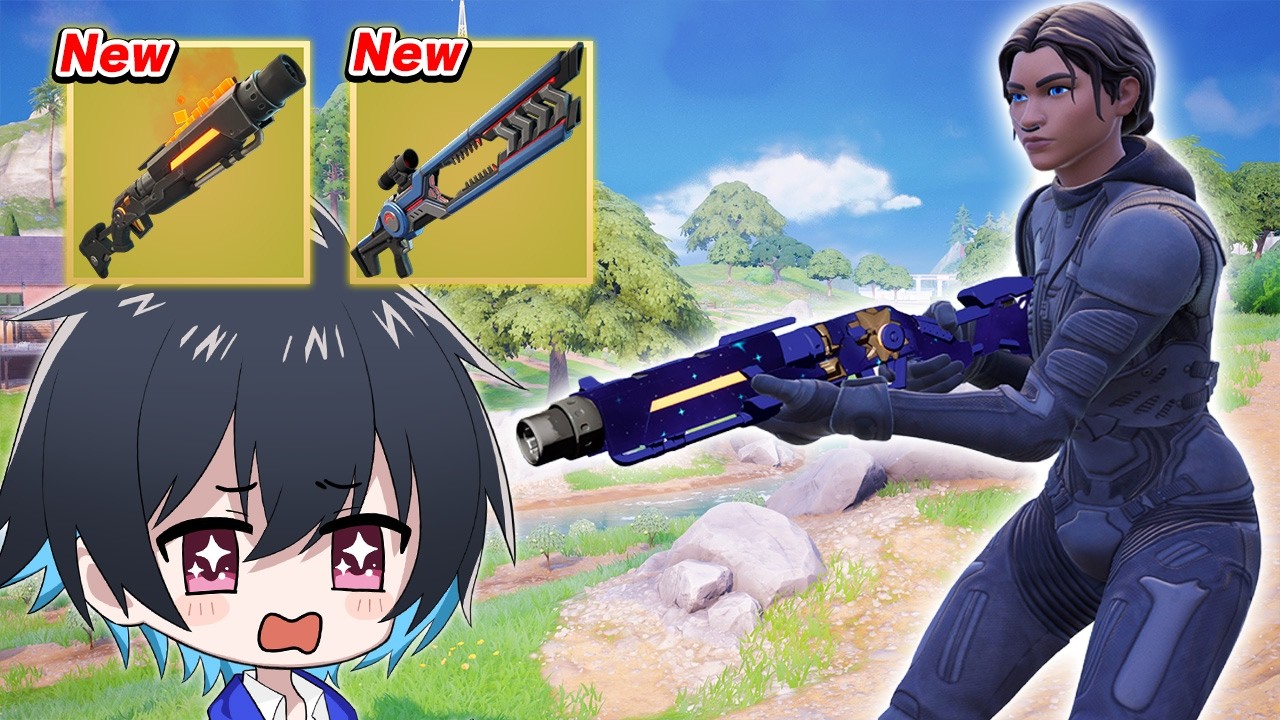 新シーズンきた！新武器が強すぎるwww【フォートナイト/Fortnite】