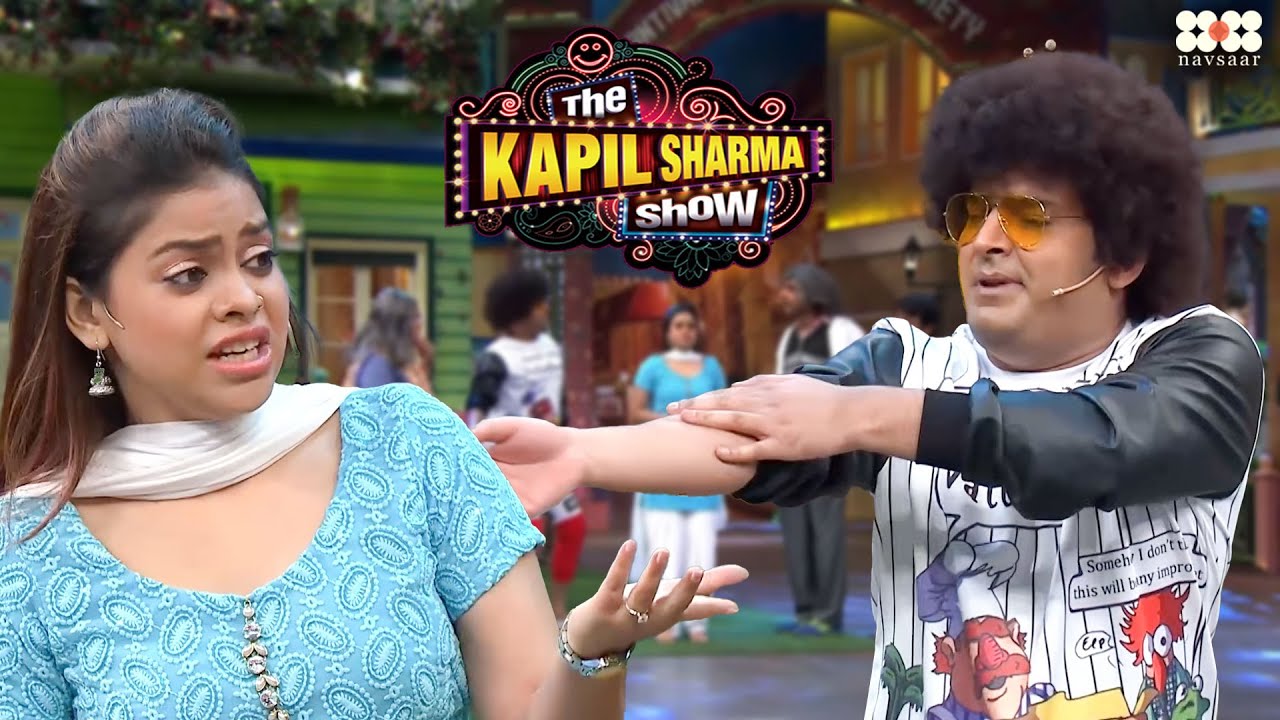 Kapil का भाई आया जबरदस्ती Dr. Gulati के पास Sarla से शादी करने | The Kapil Sharma Show