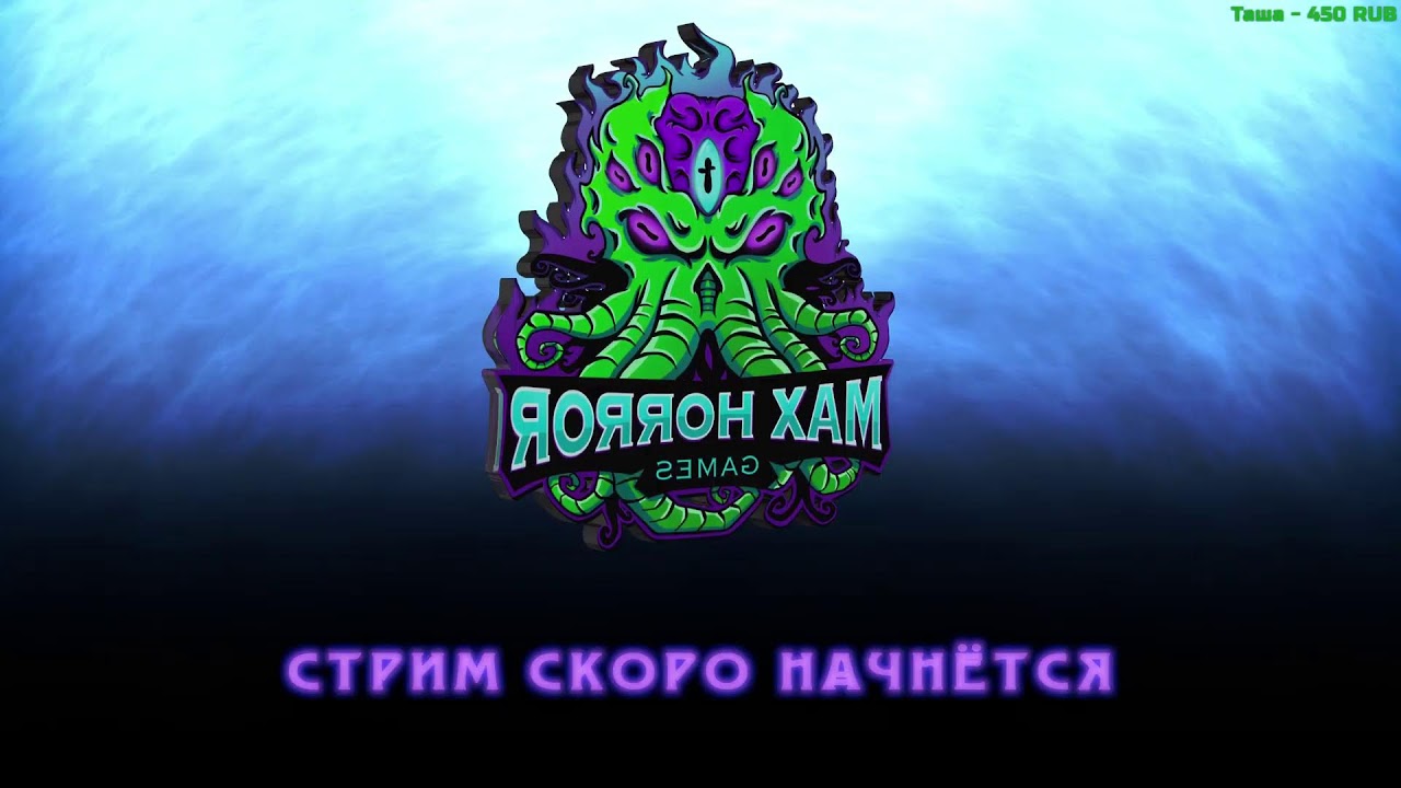 WITCHBLOOD - Полное Прохождение🩸СТРИМ | Хоррор новинка 2026