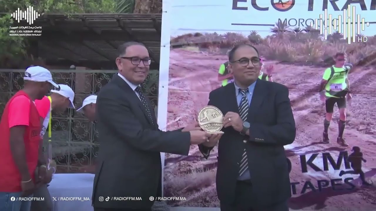 Ouarzazate : 10 eme Edition ECOTRAIL MOROCCO