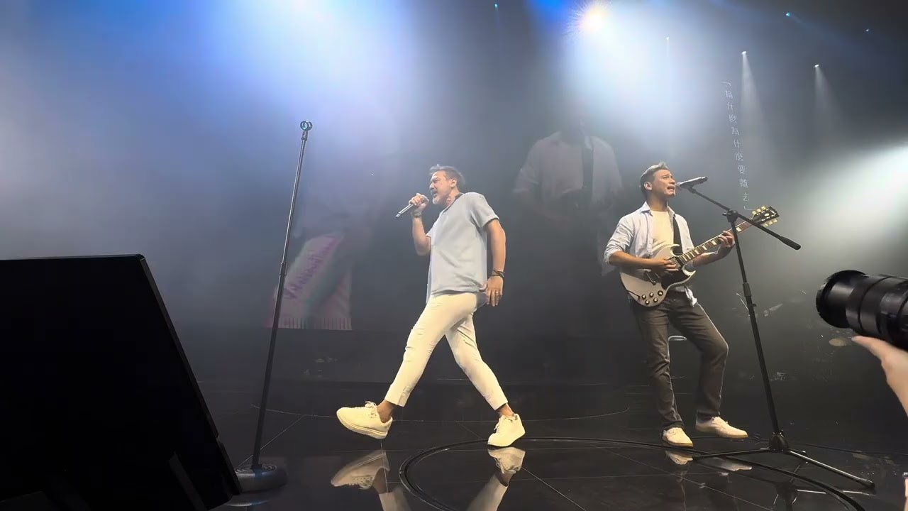  《陌生人》 live - Soler (2025年9月7日 佛山Handle)