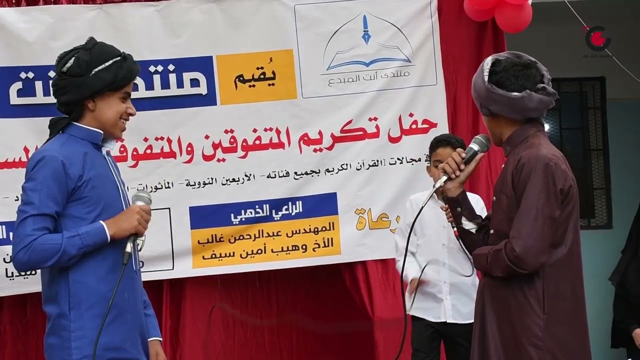 مشهد تمثيلي، الإعتماد على الذات، تصوير ومونتاج أمجد عبد الحفيظ، إخراج / إعتماد عبد الباقي