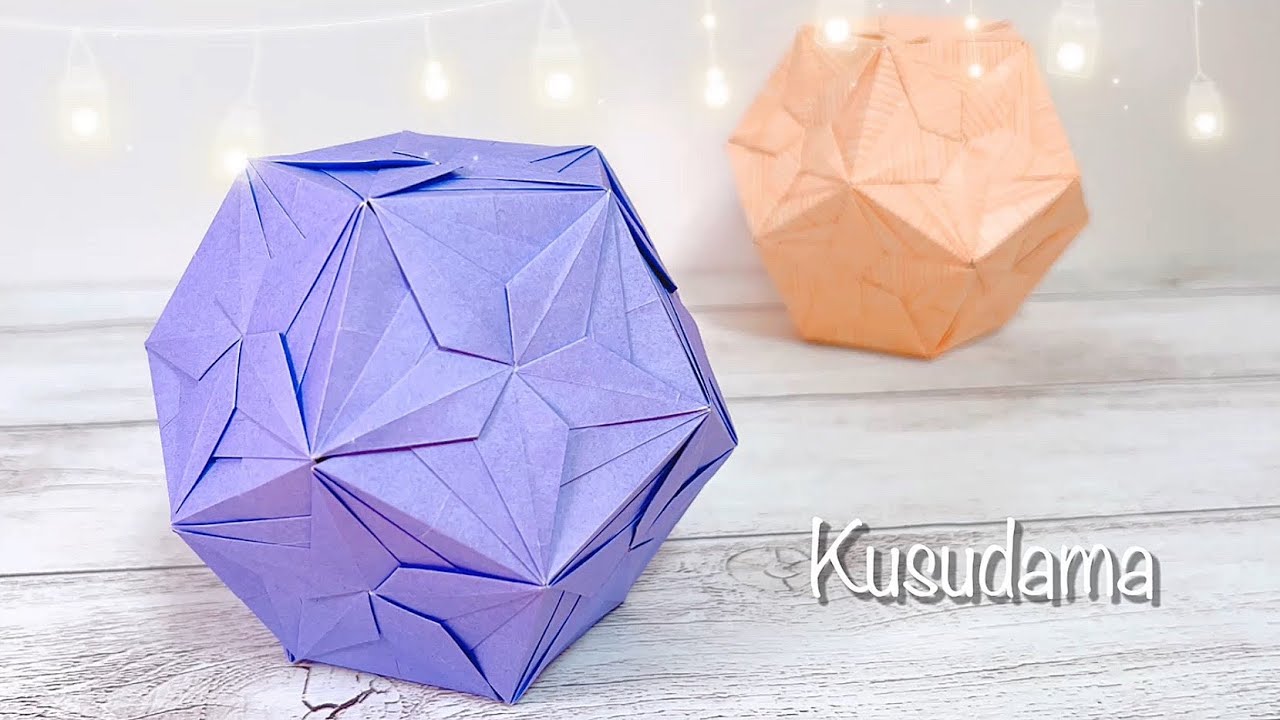 折り紙 星形エンボス加工みたいなくす玉を作ってみた!作り方/How to make a Star Embossed Kusudama.Origami.Modular origami.Paper
