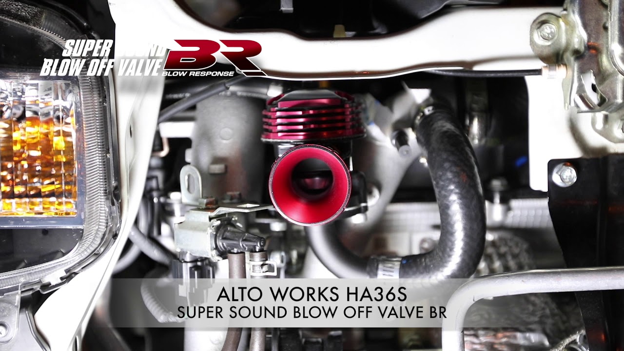 BLITZ / SUPER SOUND BLOW OFF VALVE BR Sound
