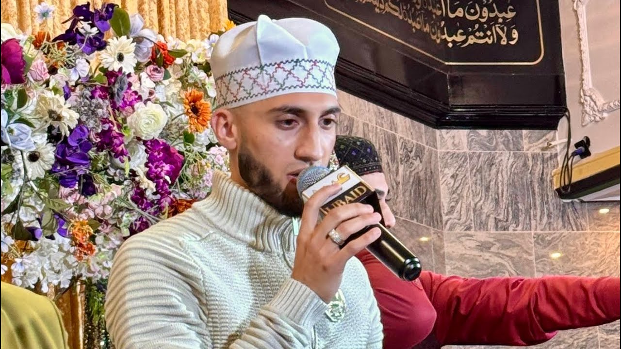 HAQ MEHFIL - 2024 OLDHAM - HASHMAT KHAN - IS SOORAT NU MAI JAAN AKHA - MILAAD UN NABI ﷺ 💚