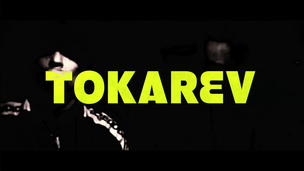 Trapghanistan TOKAREV (prod.LONGCHOPmusicBITCH)